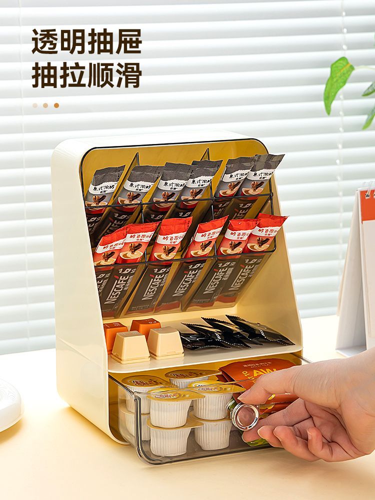 【附發票】 公司貨 免運 茶包收納架 咖啡膠囊架 茶包收納盒辦公室茶水間零食咖啡膠囊分格置物架茶葉抽屜式整理架特惠/ M0920 2