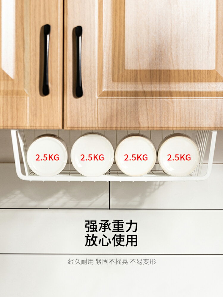 摩登主婦櫥櫃下掛架廚房吊櫃收納掛鉤衣櫃置物架分層置物架掛籃子
