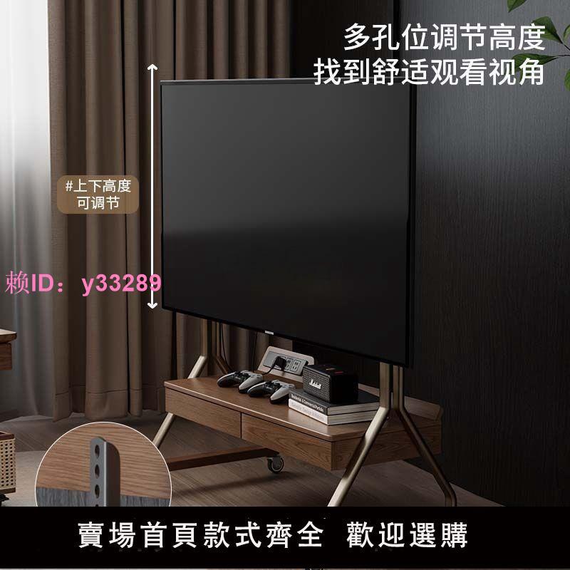 復古實木可移動電視櫃客廳家用小戶型現代簡約落地儲物電視機支架