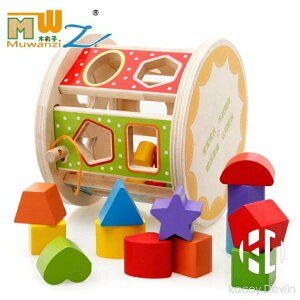 兒童形狀配對積木認知玩具智力盒配對盒益智幾何木質寶寶早教玩具【聚物優品】