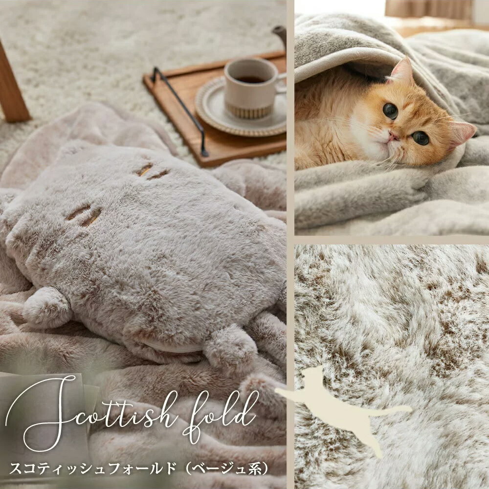 日本熱銷🔥Neko Feel 貓咪觸感熱水袋套抱枕 暖暖抱枕套 可重複使用 療癒 冬季 防寒 保暖小物 聖誕禮物 貓奴｜療癒選物【小福部屋】 0