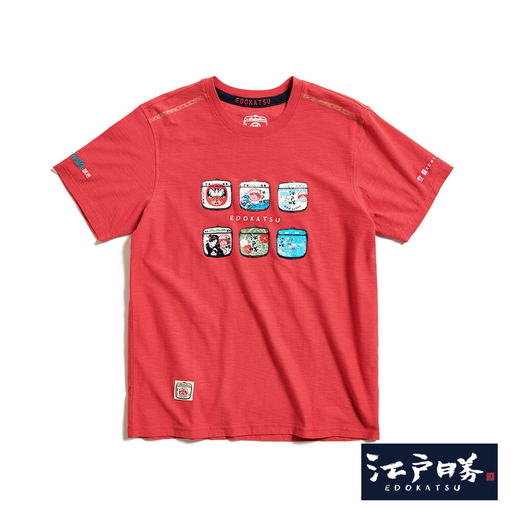 EDOKATSU江戶勝 酒樽印花LOGO短袖T恤-男款 桔紅色 #涼夏T恤特惠