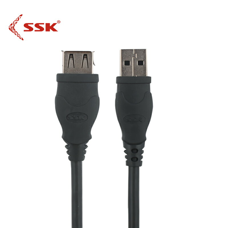 ssk飈王usb延長線公對母電腦usb加長線u盤讀卡器usb2.0高速1.5米