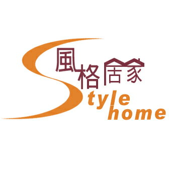 風格居家 Style