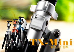 【中壢NOVA-水世界】Fotopro TX-MINI 微單眼用 球型雲台三腳架 鋁美合金 反折收納31cm 公司貨