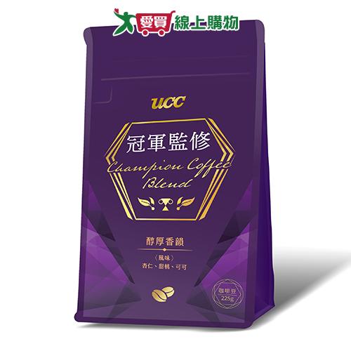 UCC 冠軍監修醇厚香韻咖啡豆(225G)【愛買】