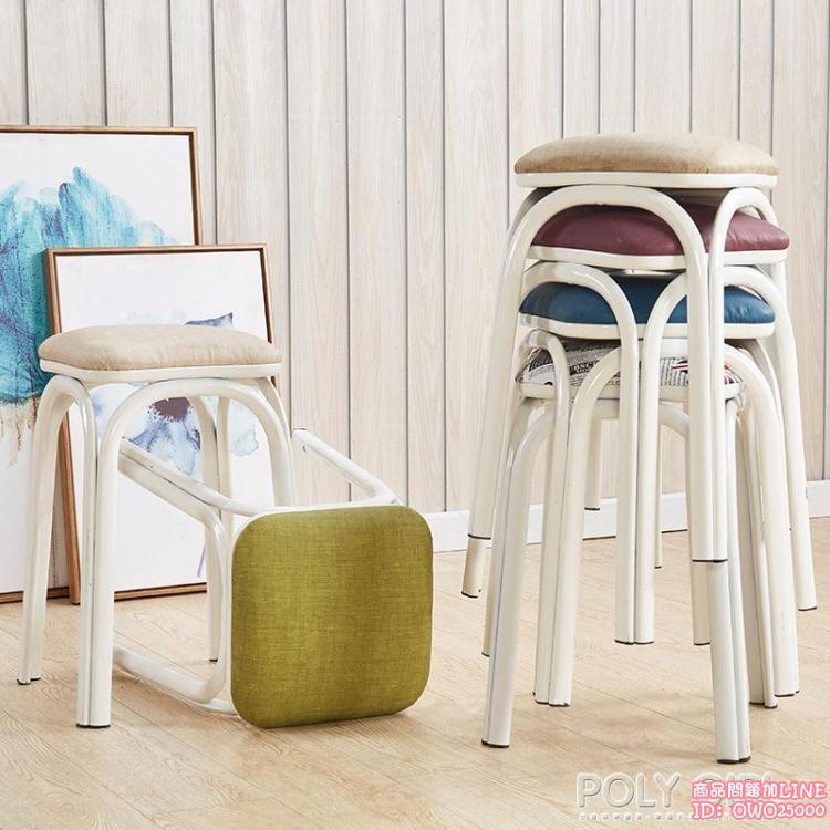 凳子時尚創意餐桌凳家用方凳加厚成人餐廳餐椅現代簡約客廳高板凳 poly