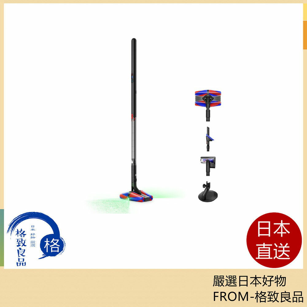 網購推薦-Dyson戴森輕量吸塵器