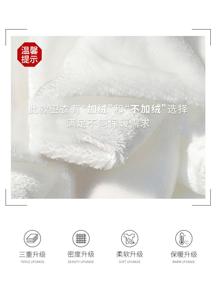 TEEK天藍色潮流男裝上衣時尚 春季陽光乾淨穿搭學生休閒長袖T恤