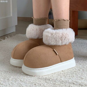 5CM韓版絨毛厚底雪地靴 刷毛保暖短筒棉鞋 女生靴子 防滑靴子 保暖棉靴 戶外靴子