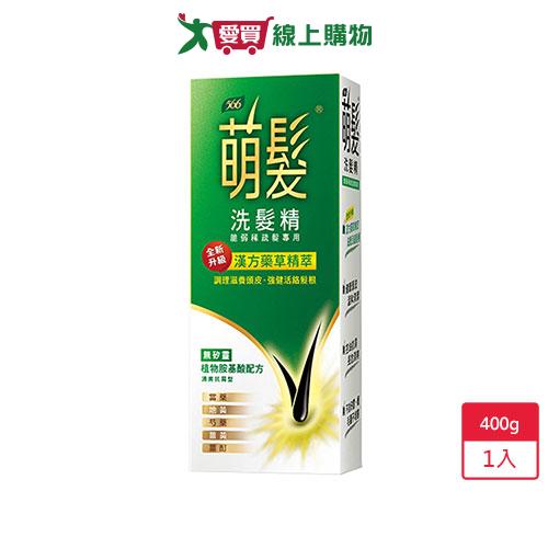 萌髮566洗髮精-清爽抗屑型400g【愛買】