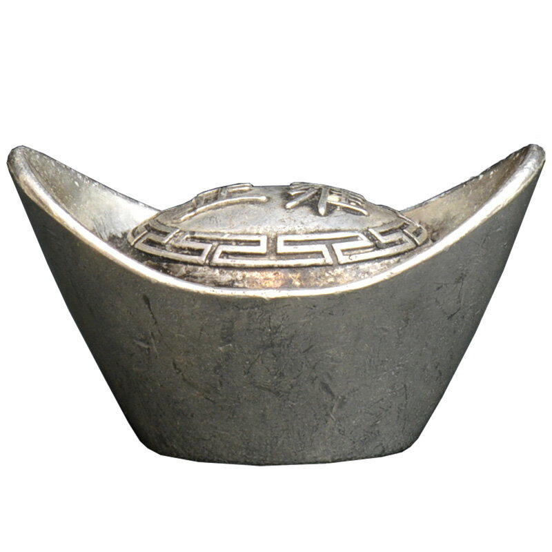 古銭 中国 古代 銀元寶 アンティーク 馬蹄銀 銀錠 - コレクション
