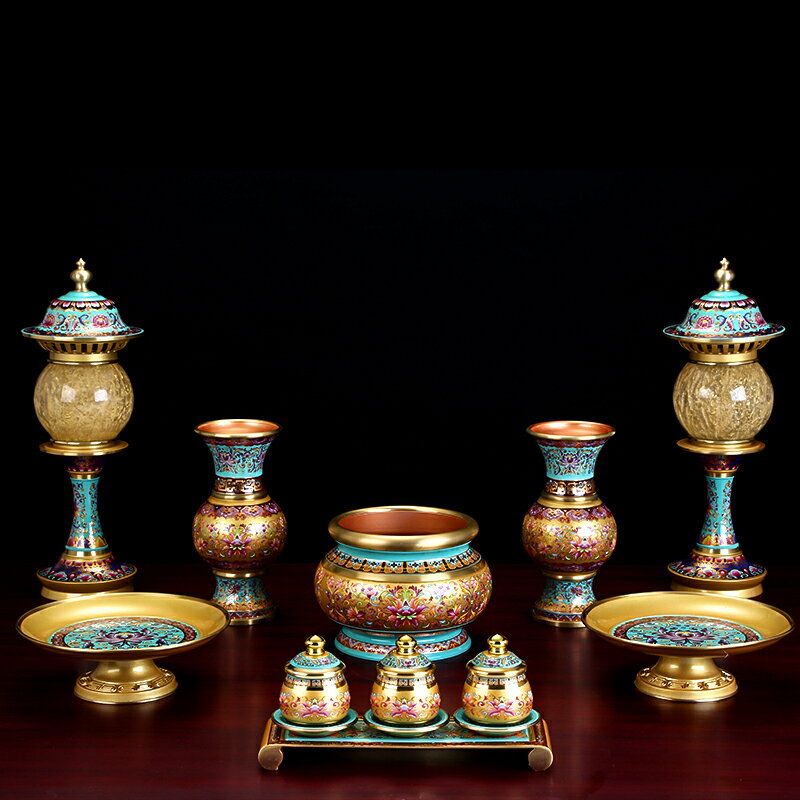 免運 快速出貨 琺瑯彩供佛用品全套純銅合金家用供奉佛具大全套裝香爐供盤供燈 母親節禮物