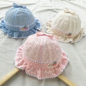 嬰兒帽子夏季薄款0-1歲2女寶寶花邊公主透氣女童遮陽幼兒童漁夫帽