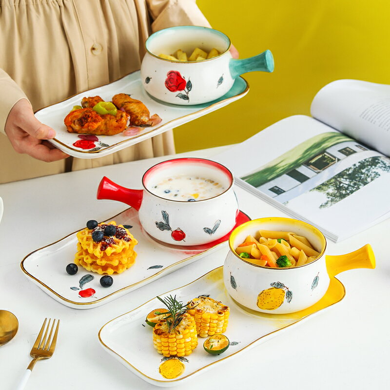 創意早餐餐具一人食碗盤套裝陶瓷盤子手柄碗碗杯子組合沙拉燕麥碗