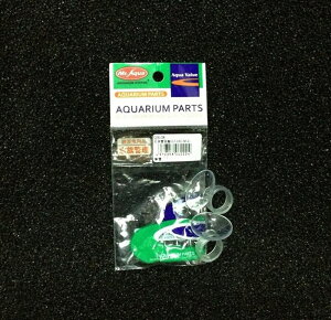 【西高地水族坊】Mr.Aqua代理 日本英光小零件,配件 小吸盤