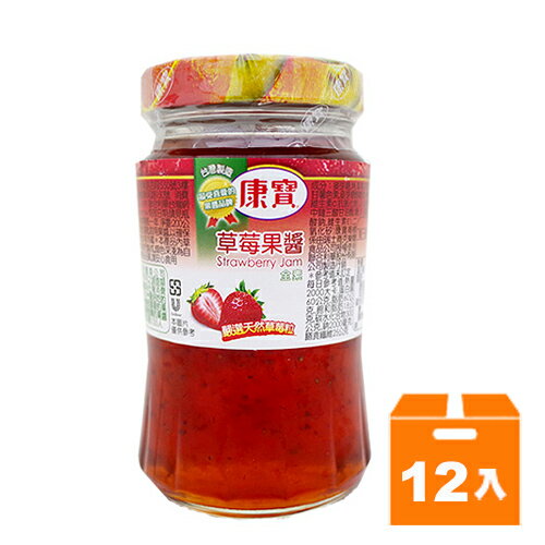 康寶 草莓 果醬 200g (12入)/箱【康鄰超市】