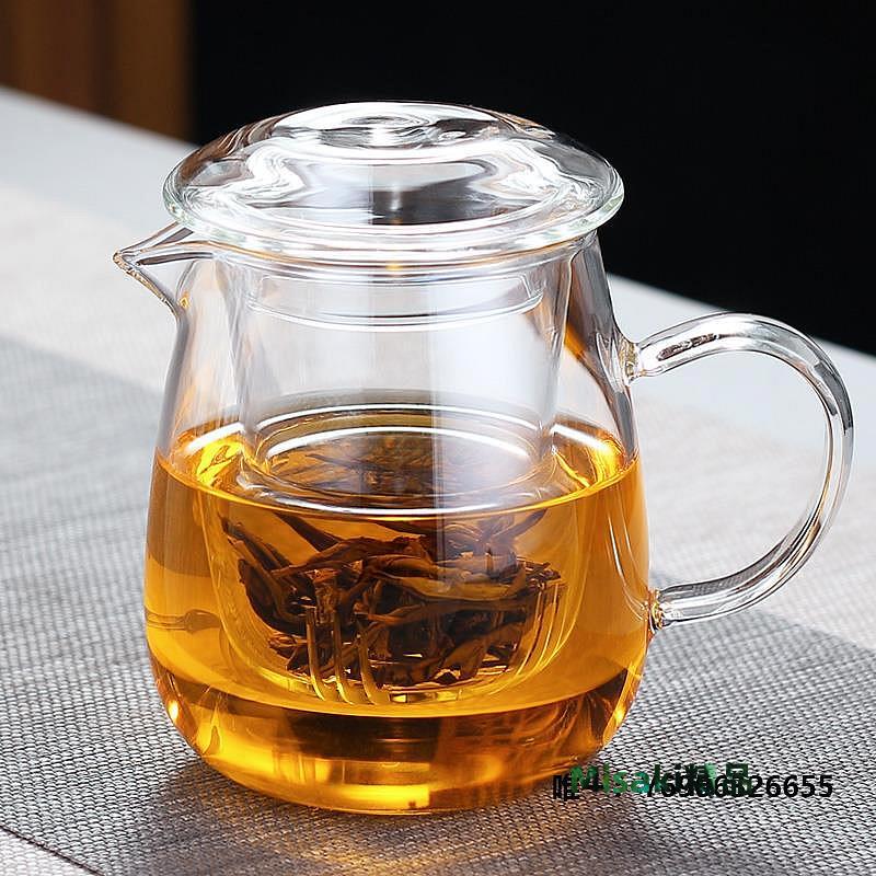 茶水分離杯逸集耐熱玻璃杯茶水分離泡茶杯過濾三件杯子男女家用透明功夫茶具泡茶杯-Misaki精品