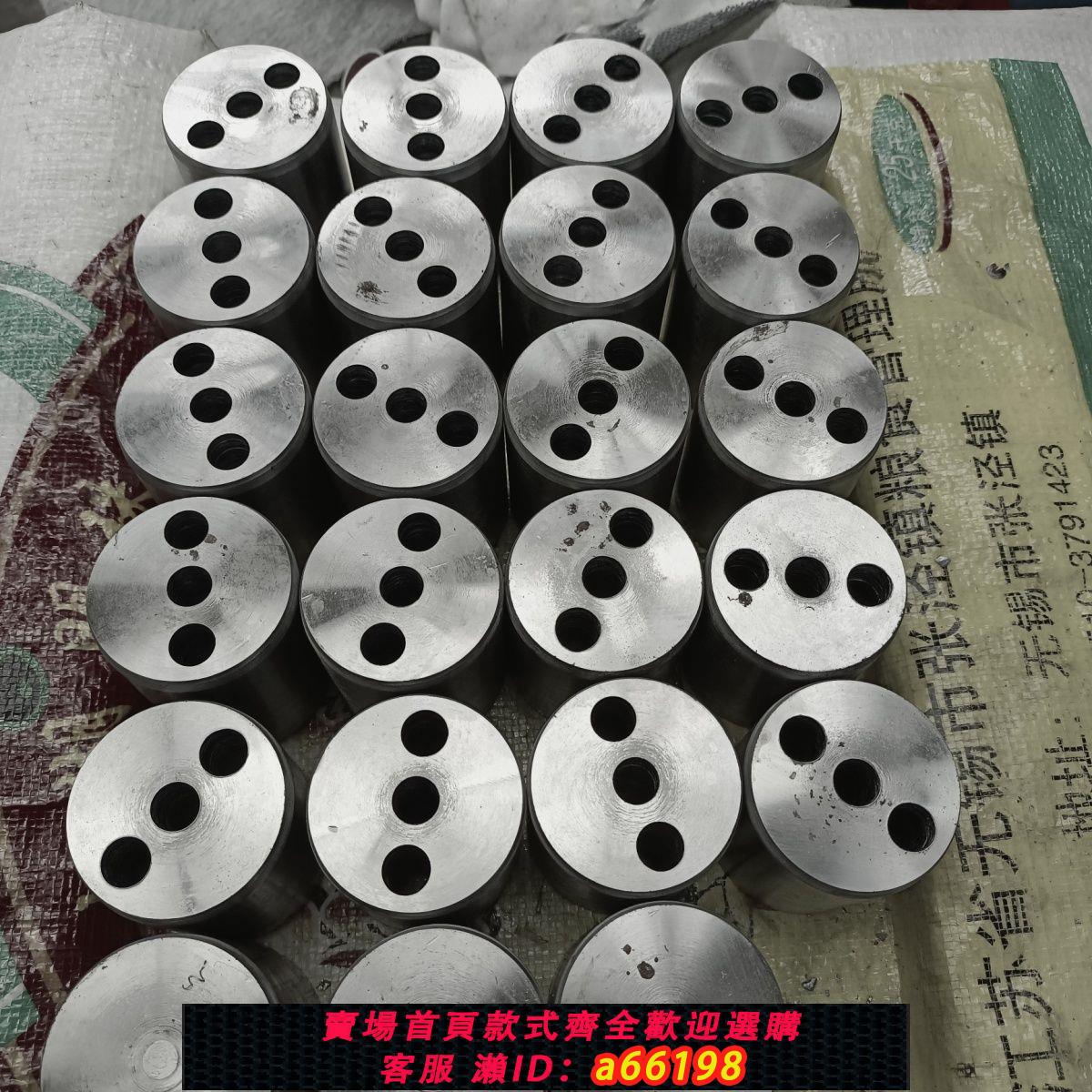 【臺灣公司 可開發票】聯合剪機沖頭沖床模具沖孔液壓沖壓方孔沖模模柄直柄圓形高壓圓盤