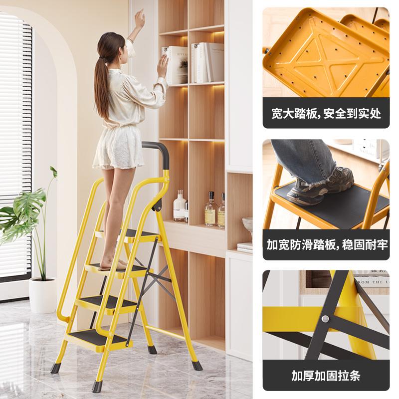 公司貨 免運 可開票 家用折疊扶手梯子多功能加寬加厚特寬踏板室內裝修伸縮便攜樓梯