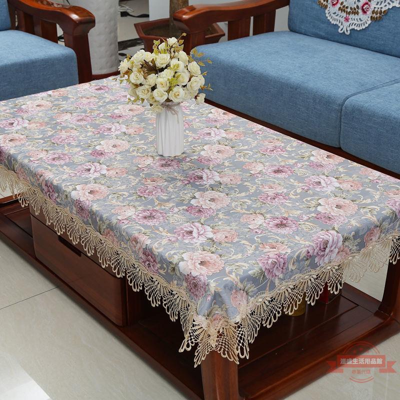 桌布客廳茶幾布藝蕾絲約歐式長方形新中式餐桌飯桌罩套蓋巾獨立站