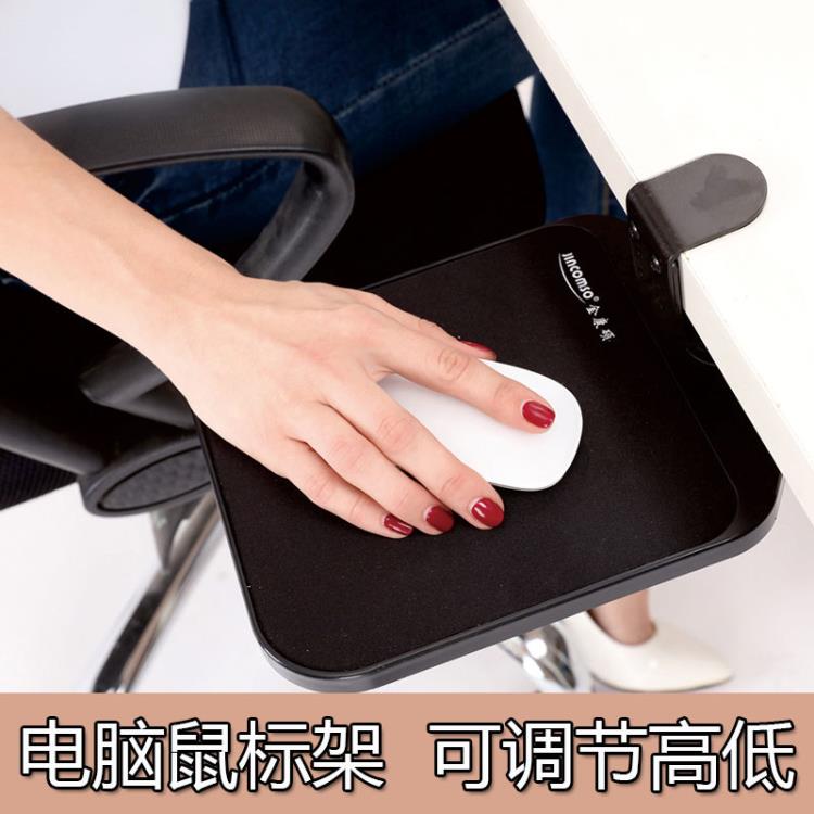 椅子扶手增高墊辦公電腦電競座椅遊戲把手加厚護手肘手臂枕軟海綿 雙11全館免運