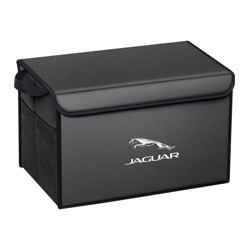 Jaguar/積架XFL E/F-PACE/XF/XEL/XJL汽車後備箱儲物箱車載收納箱