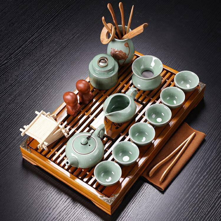 茶盤 紫砂陶瓷功夫茶具小套裝家用整套客廳辦公實木茶盤茶臺茶壺茶杯 開發票免運