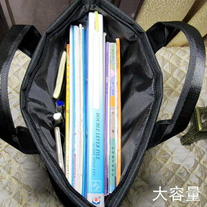 韓版簡約男女士手提包防水牛津帆布學生手拎檔包辦公商務會議袋