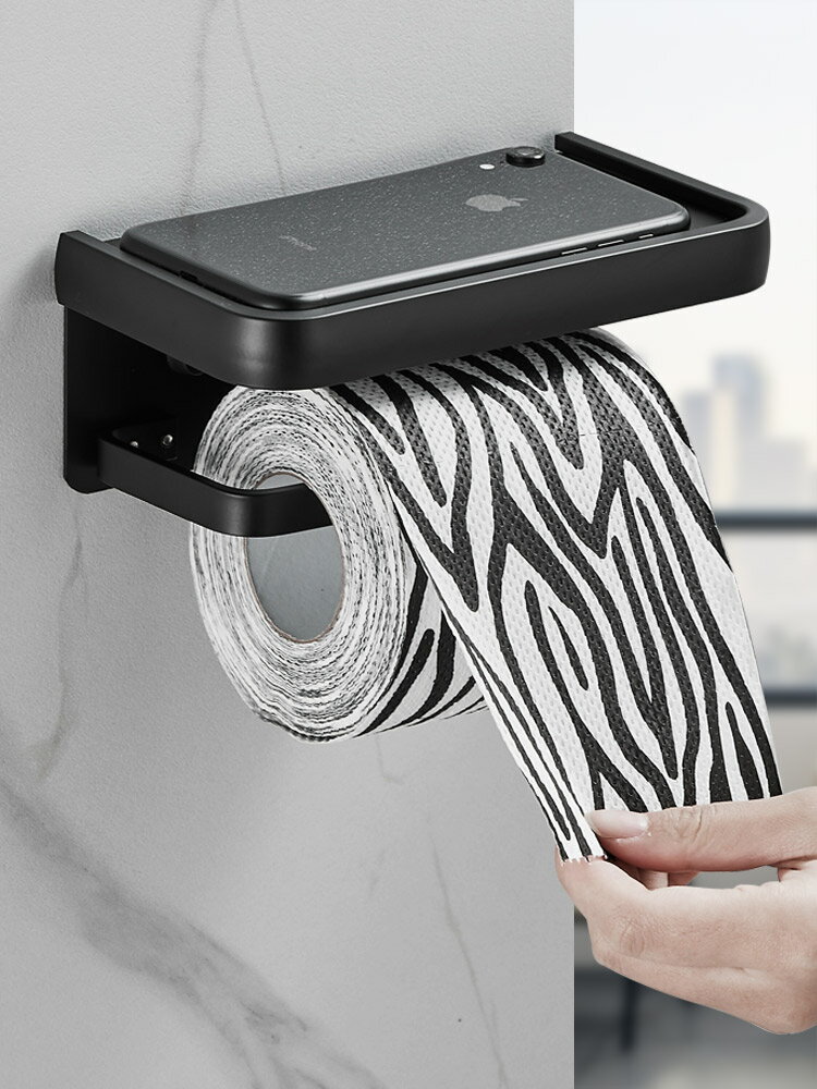 廁所紙巾盒衛生間家用收納卷紙架免打孔壁掛式置物架多功能抽紙盒