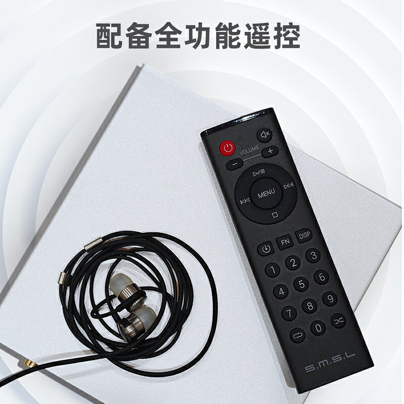 {可打統編 保固一年}SMSL雙木三林PL100高清無損hifi碟CD播放機CS解碼音頻耳放一體機 2