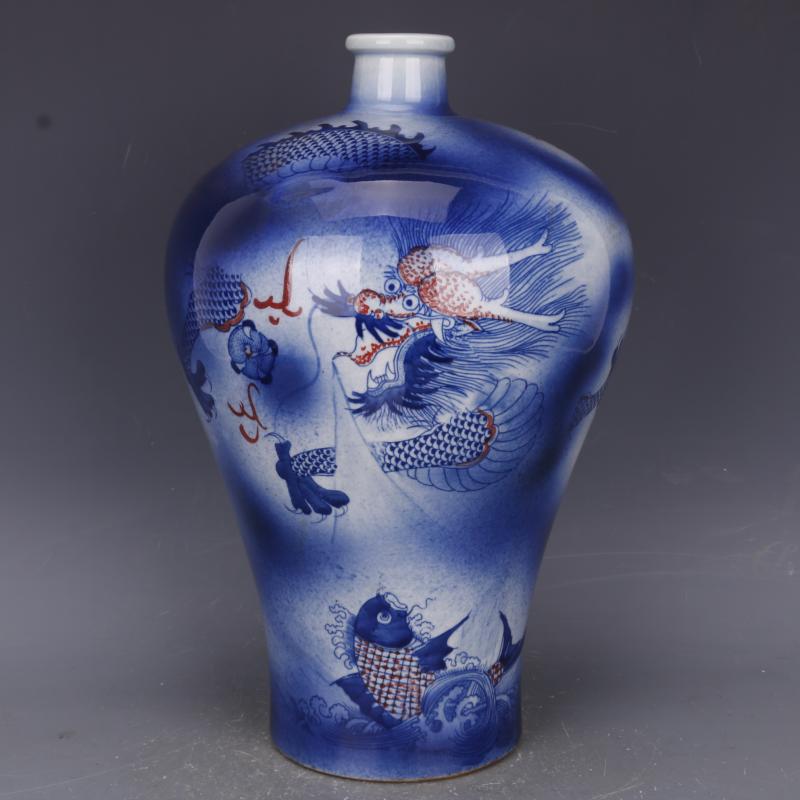 中国　青華釉裏紅　龍紋大瓶　大清康熙年製銘　高さ48cm 送料込み260124 YC3823◇旧蔵 時代品-古陶磁器◇清康熙 釉里紅龍紋