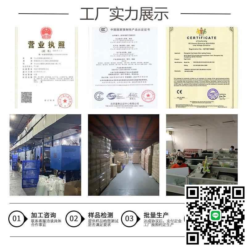 多功能煮蛋器迷你蒸蛋器家用雙層蒸蛋神器煮蛋鍋門店禮品單層110V
