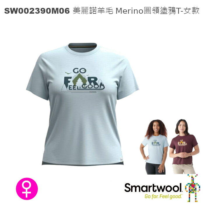 【速捷戶外】美國 Smartwool SW002390M06 女 Merino 美麗諾羊毛塗鴉短Tee,羊毛排汗衣