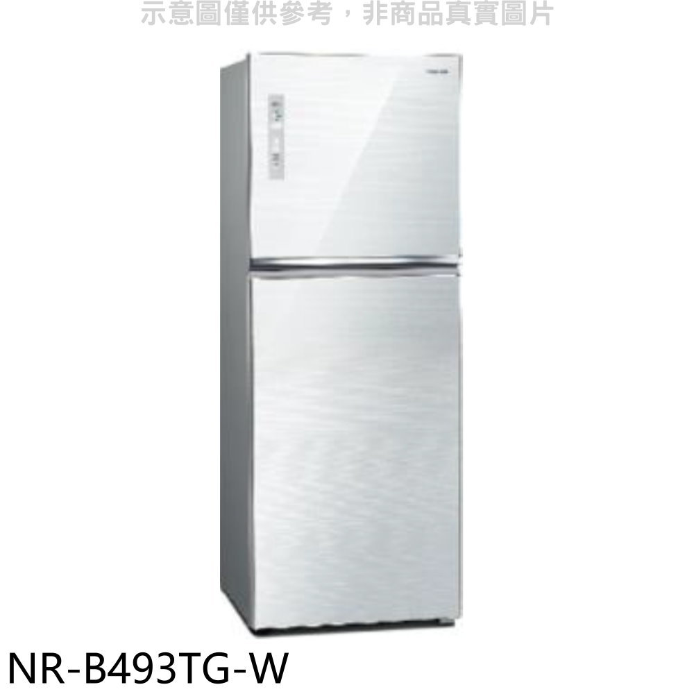 APP下單4%點數★Panasonic國際牌【NR-B493TG-W】498公升雙門變頻玻璃翡翠白冰箱(含標準安裝)