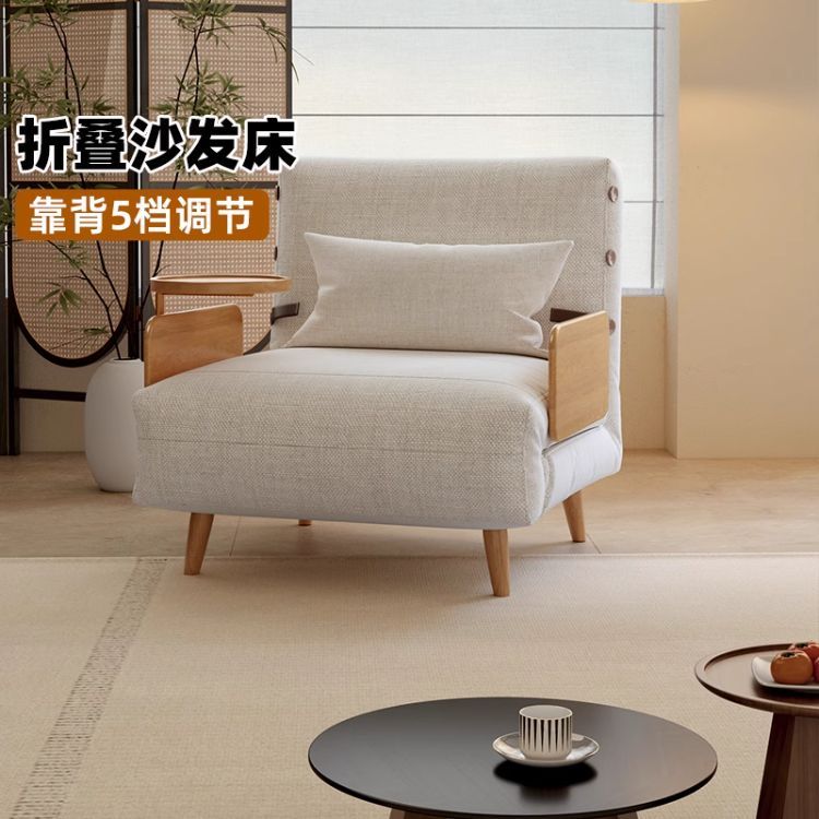 免運 開立發票 廠家直銷 沙發床沙發日式可折疊折疊兩用客廳單人多功能伸縮懶人小戶型布藝 快速出貨CH3200