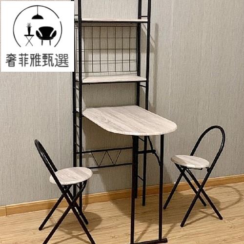 全網低價 靠墻桌椅折疊吧臺桌椅廚房客廳隔斷美甲工作桌雙人二人小戶型吧臺 SFY6-25 快速出貨 開發票