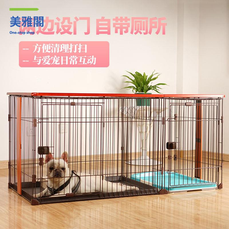 現貨特賣！狗籠 狗窩 養殖籠 寵物籠 狗屋 狗籠子帶廁所實木小型犬中型寵物狗狗圍欄柵欄室內貓籠子狗窩別墅 特價出 免運 開發票【hua3/12】