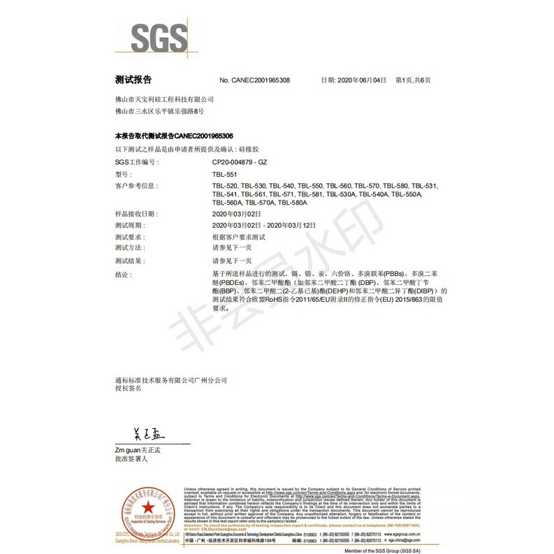 送圍兜收納盒》厚款立體大口袋圍兜 8