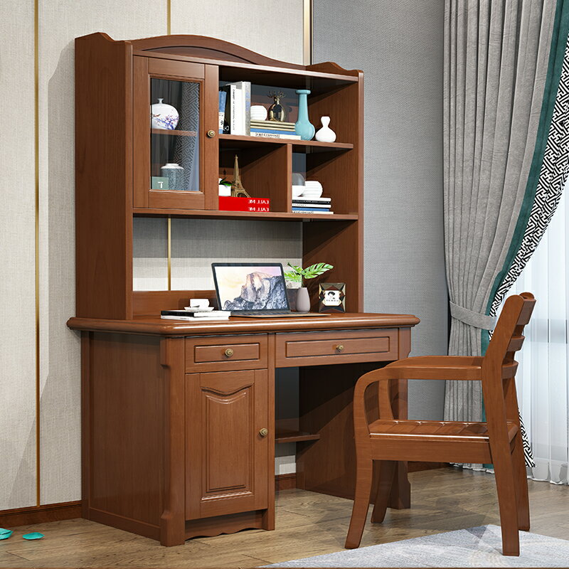 書架 ● 實木 書桌書架 一體 新中式 家用 臺式電腦桌 臥室原木書房家具套裝