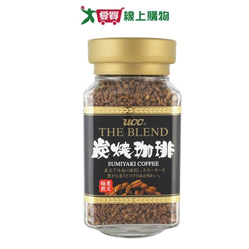 UCC 炭燒即溶咖啡(90G)【愛買】