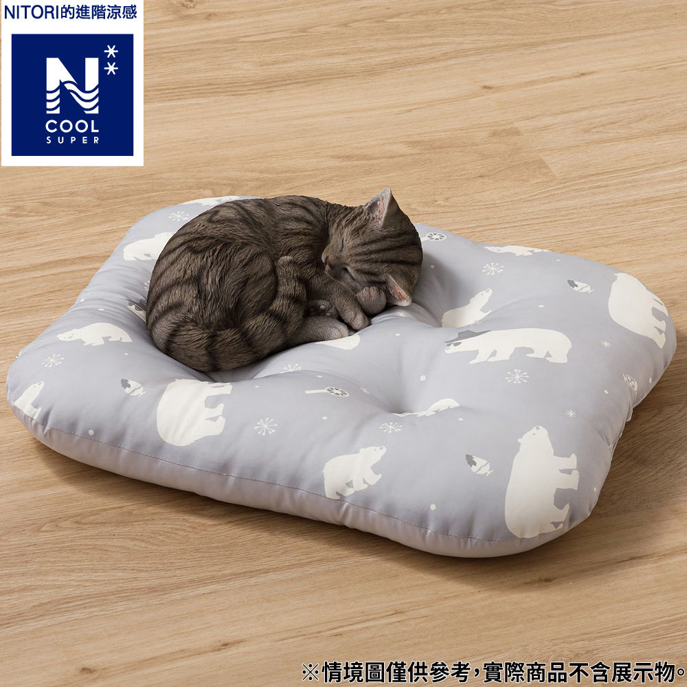 【DECO HOME商品】進階涼感 寵物靠墊 DH N COOL SP BEAR GY M 白熊 NITORI宜得利家居