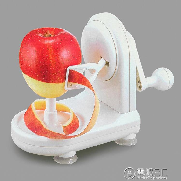 免運 日本削蘋果機多功能削皮器削蘋果梨快速去皮切家用手搖水果削皮機