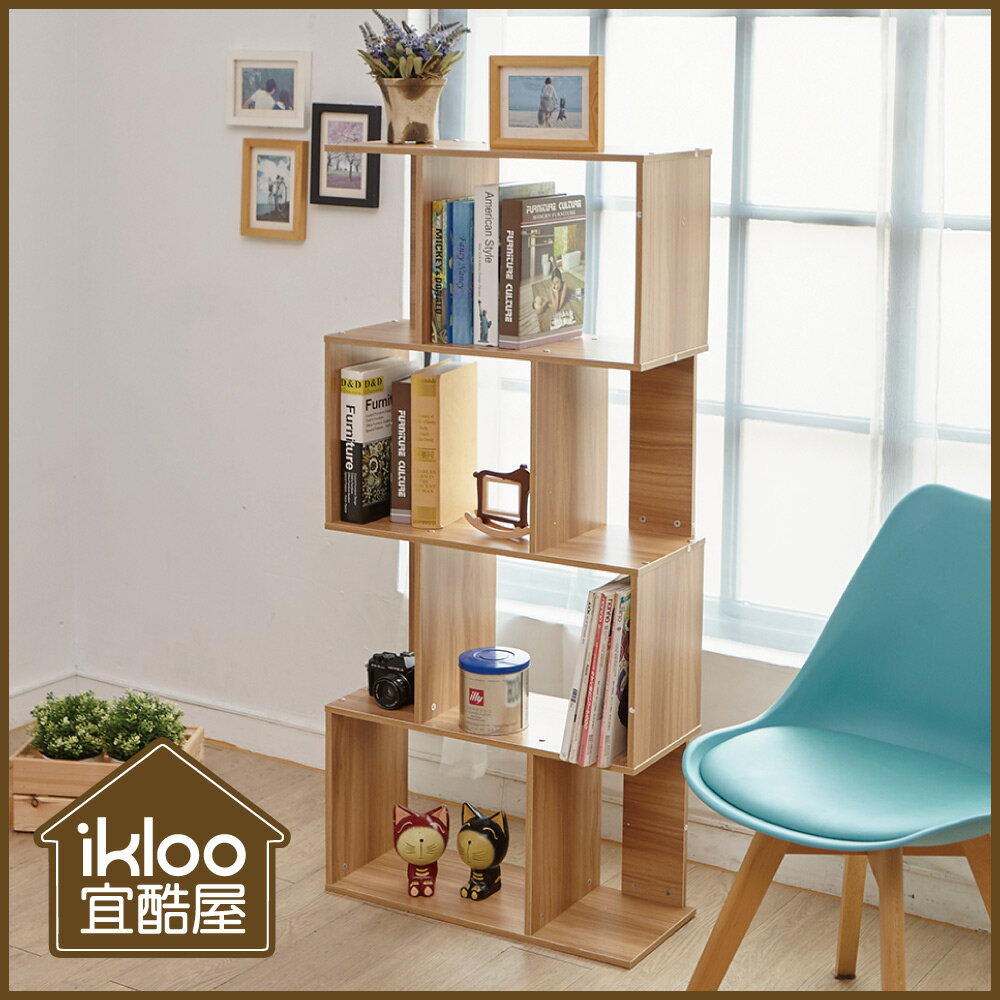 【ikloo】多功能隔間收納櫃/四層書櫃 全店免運