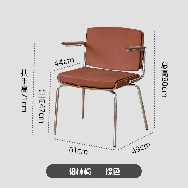 復中古實木單人沙發椅小懶設計師電腦辦公靠背書桌化妝客廳綠餐凳