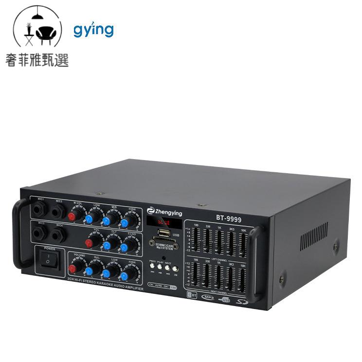 【奢菲雅】臺灣公司/功放機/110V擴大機/熱銷大功率功放機12V/220V藍芽U盤插卡FM調音無損解碼放大器