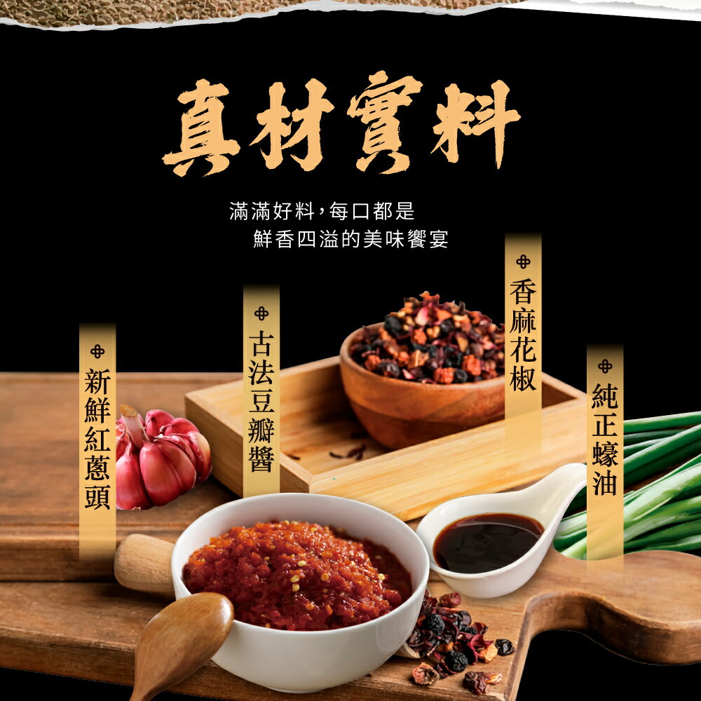 【海濤客】飛魚卵XO醬(180g/罐)｜XO醬/海鮮醬/拌麵拌飯/沾醬/伴手禮/烏鬼洞6號/小琉球名產★7-11取貨299元免運 1