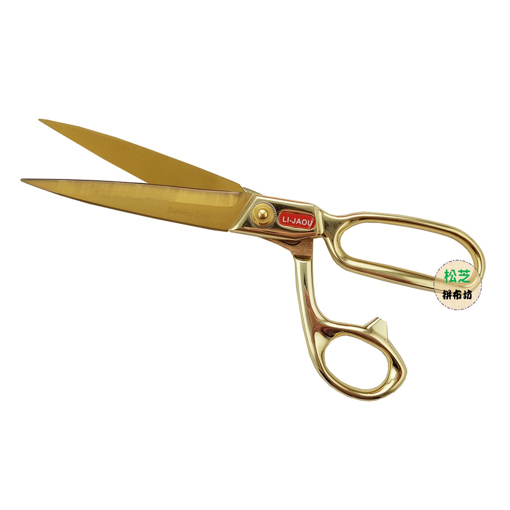 【松芝拼布坊】拼布縫紉用品 台灣品質 【金色】 縫紉用剪刀  1155OG-100  長25cm