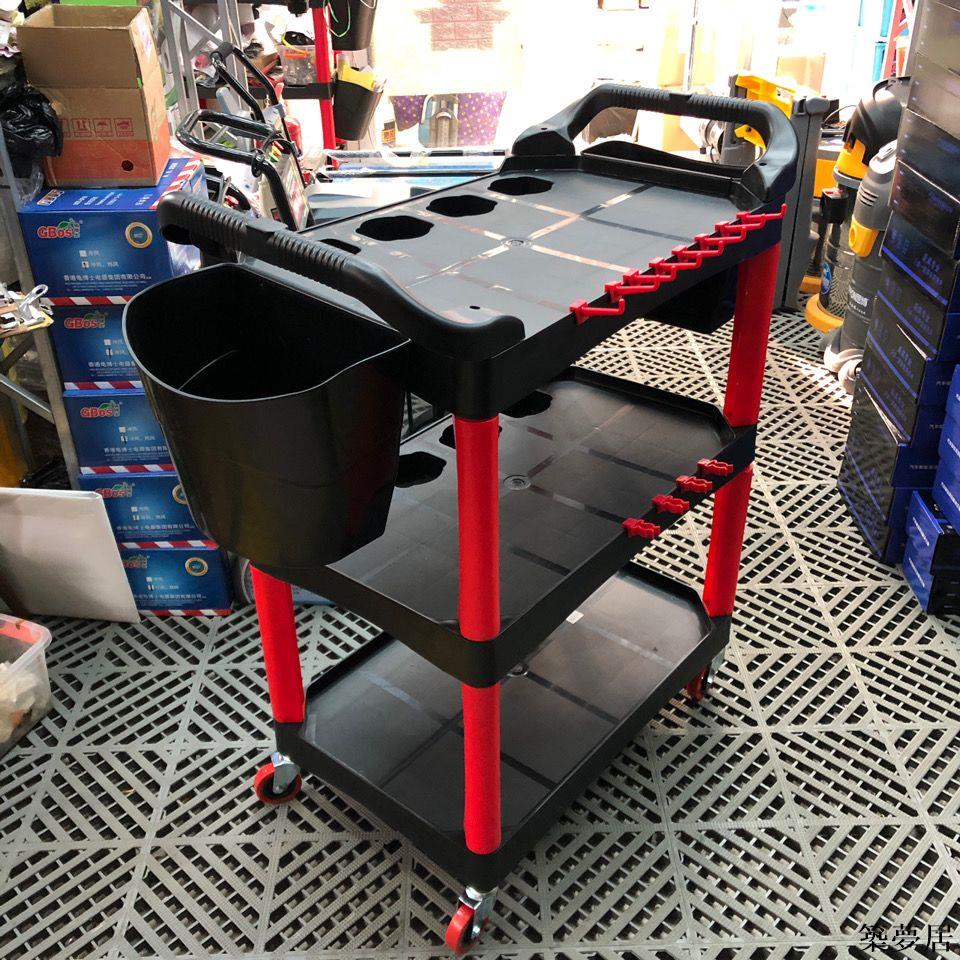 【附發票】工具車 工具箱 工具櫃 工具車汽車美容汽修多功能三層手推車清潔移動洗車用精洗裝置工具