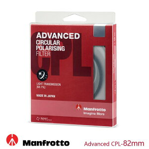 Manfrotto 82mm CPL鏡 Advanced濾鏡系列 濾鏡超高透光率